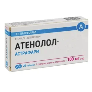 Atenolol 100 mg.