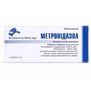 Metronidazole 250 mg.