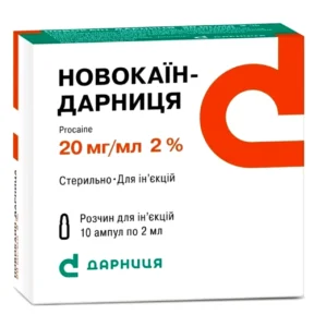Novocain Procaine ampoules