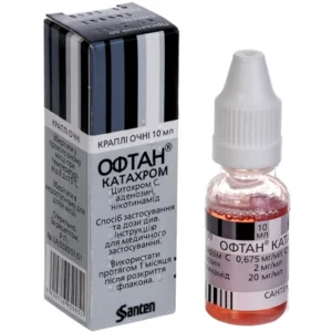 Oftan Catachrom Eye Drops 10 ml.