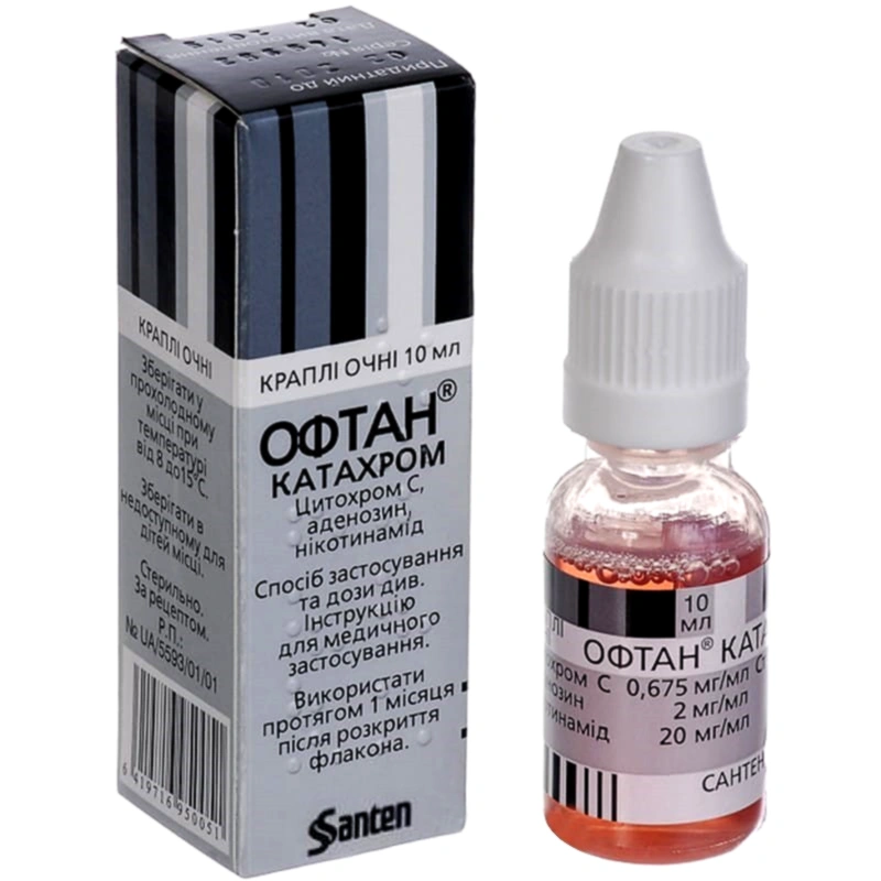 Oftan Catachrom Eye Drops 10 ml.