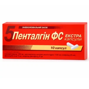 Pentalgin FS 10 tablets