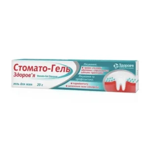 Stomato-Gel