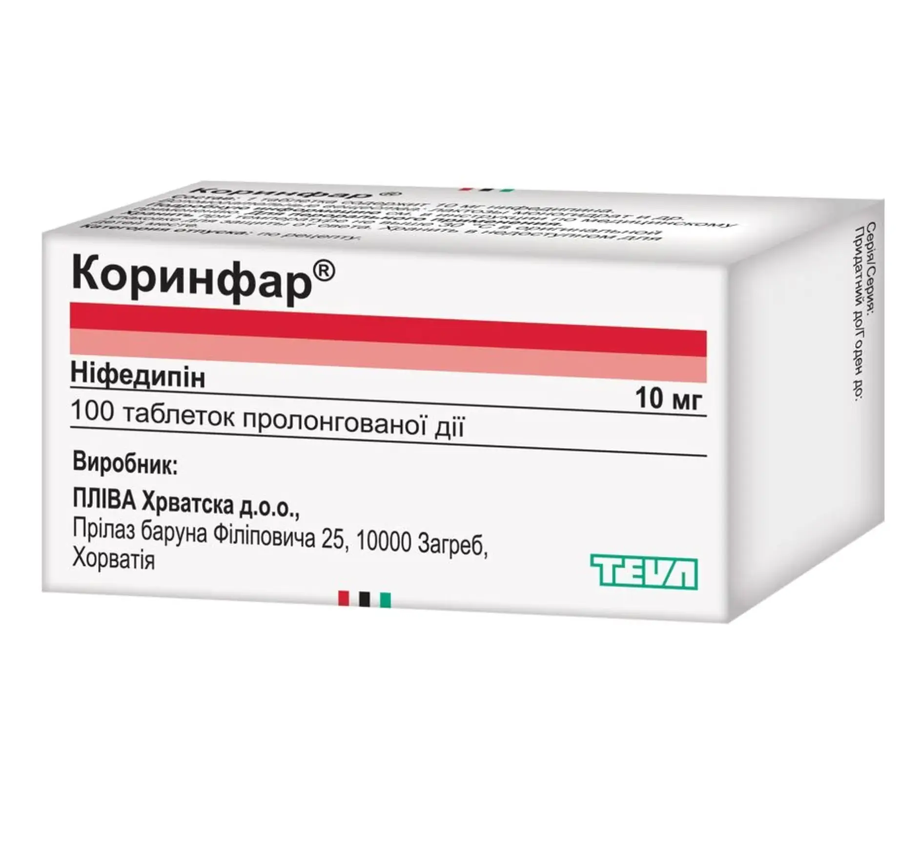 Corinfar Nifedipine tablets