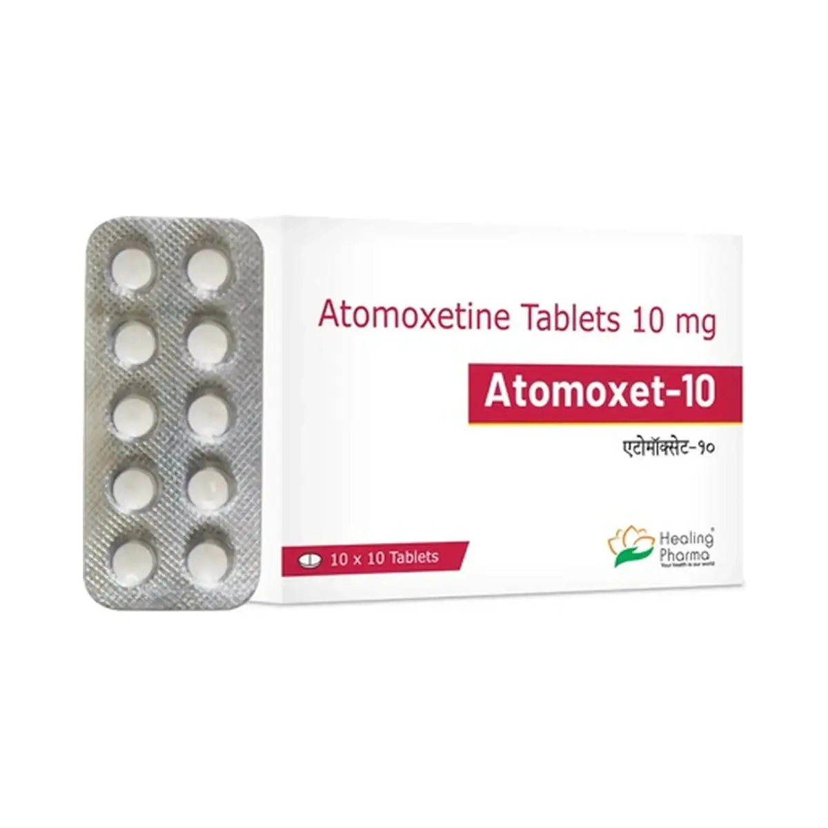 Atomoxet (Atomoxetine) 10 mg - 10 tablets