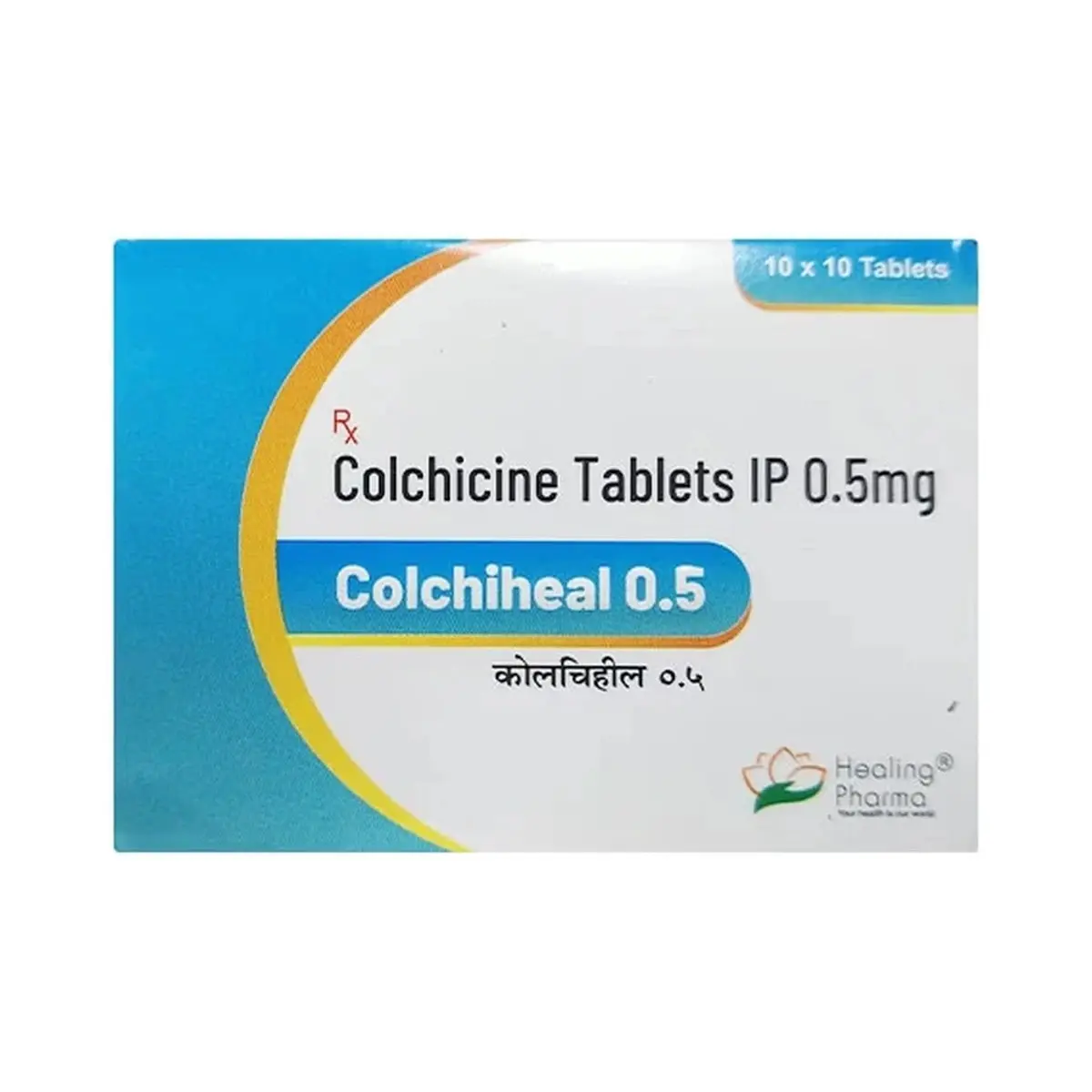 Colchiheal (Colchicine) 0.5 mg - 10 tablets