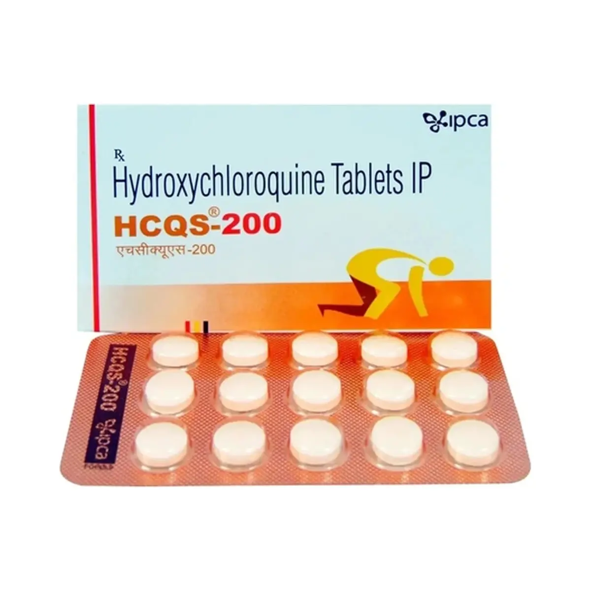 HCQS (Hydroxychloroquine) 200 mg - 15 tablets
