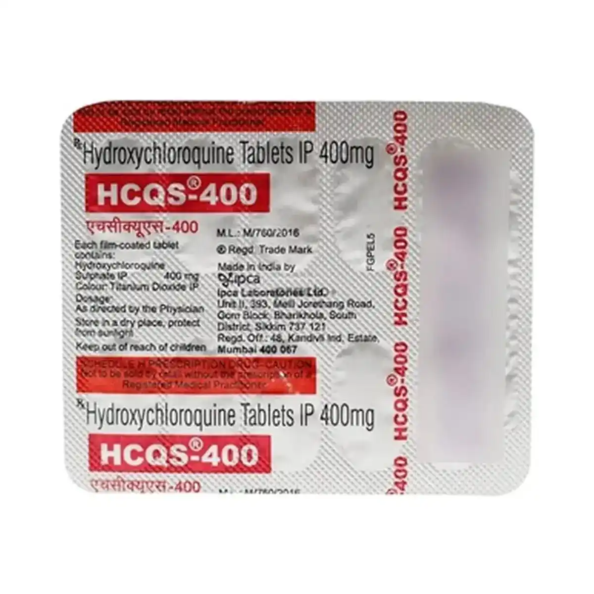 Hcqs (Hydroxychloroquine) 400 mg - 15 tablets