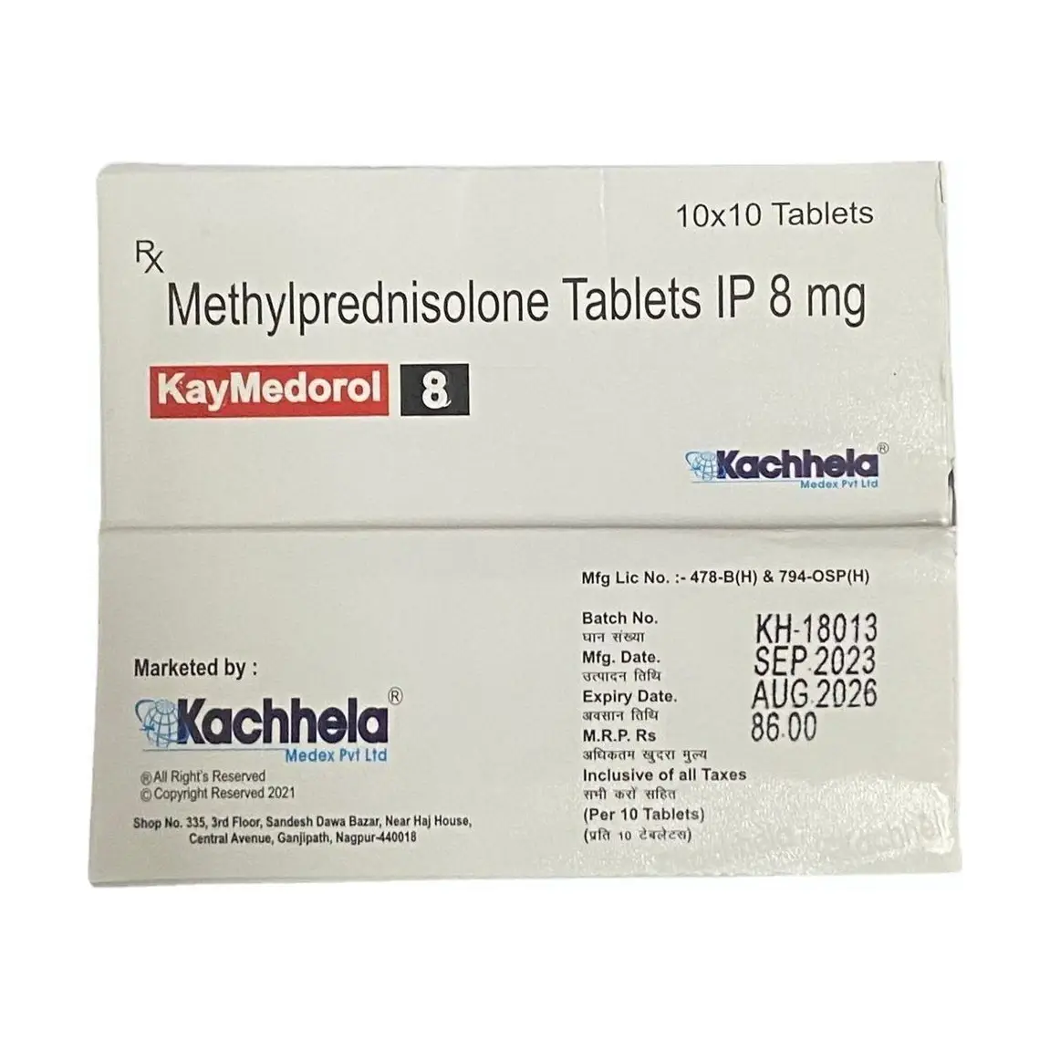 Kaymedorol (Methylprednisolone) 8 mg - 10 tablets