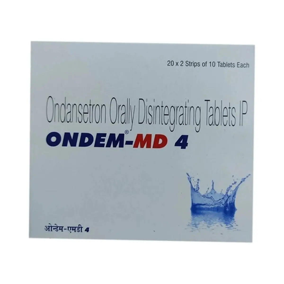 Ondem md (Ondansetron ODT) 4 mg - 10 tablets