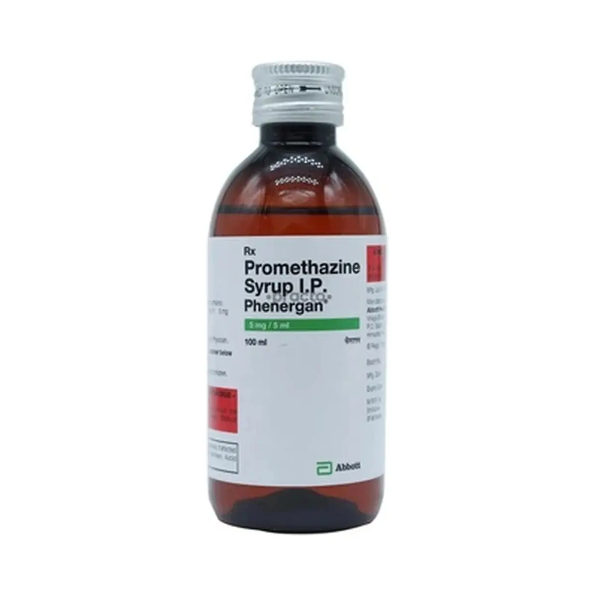 Phenergan syrup (Promethazine) 5 mg/5 ml. (100 ml. bottle)