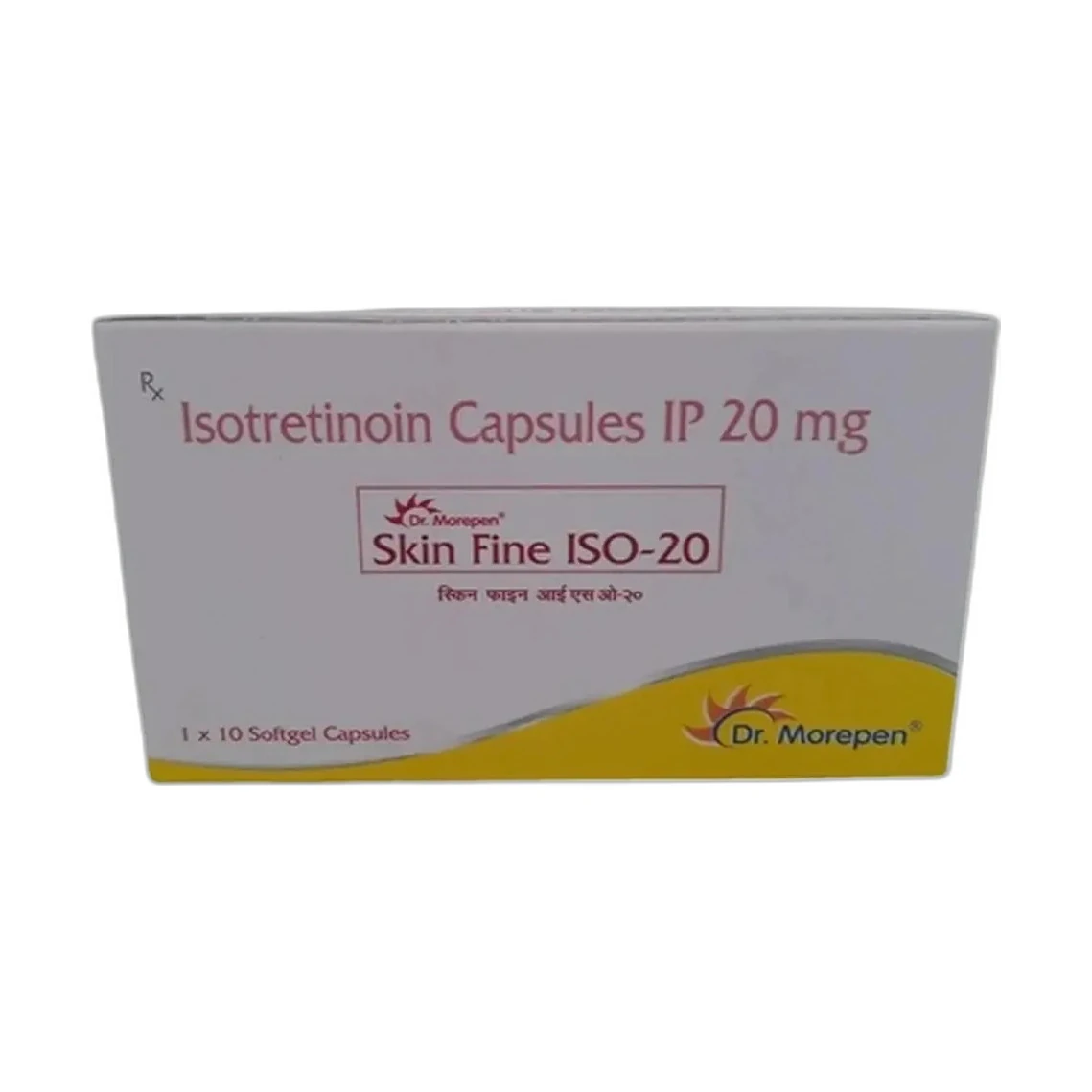 Skin fine iso (Isotretinoin) 20 mg - 10 capsules