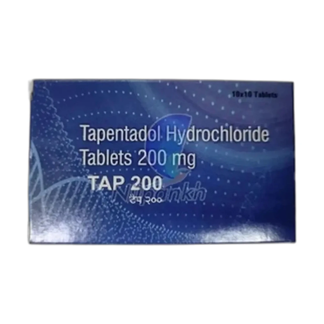 Tap (Tapentadol) 200 mg - 10 tablets
