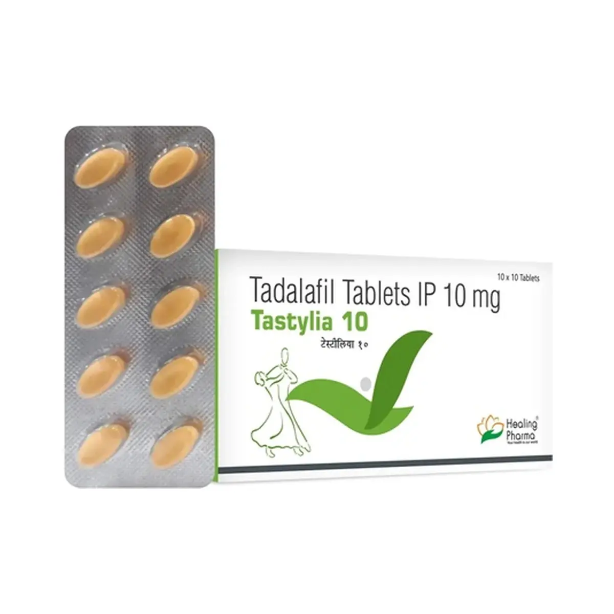 Tastylia (Tadalafil) 10 mg. (10 oral strips)