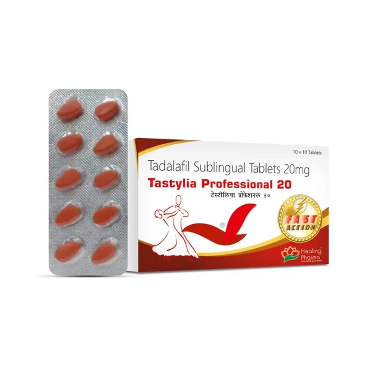 Tastylia (Tadalafil) 20 mg. (10 oral strips)