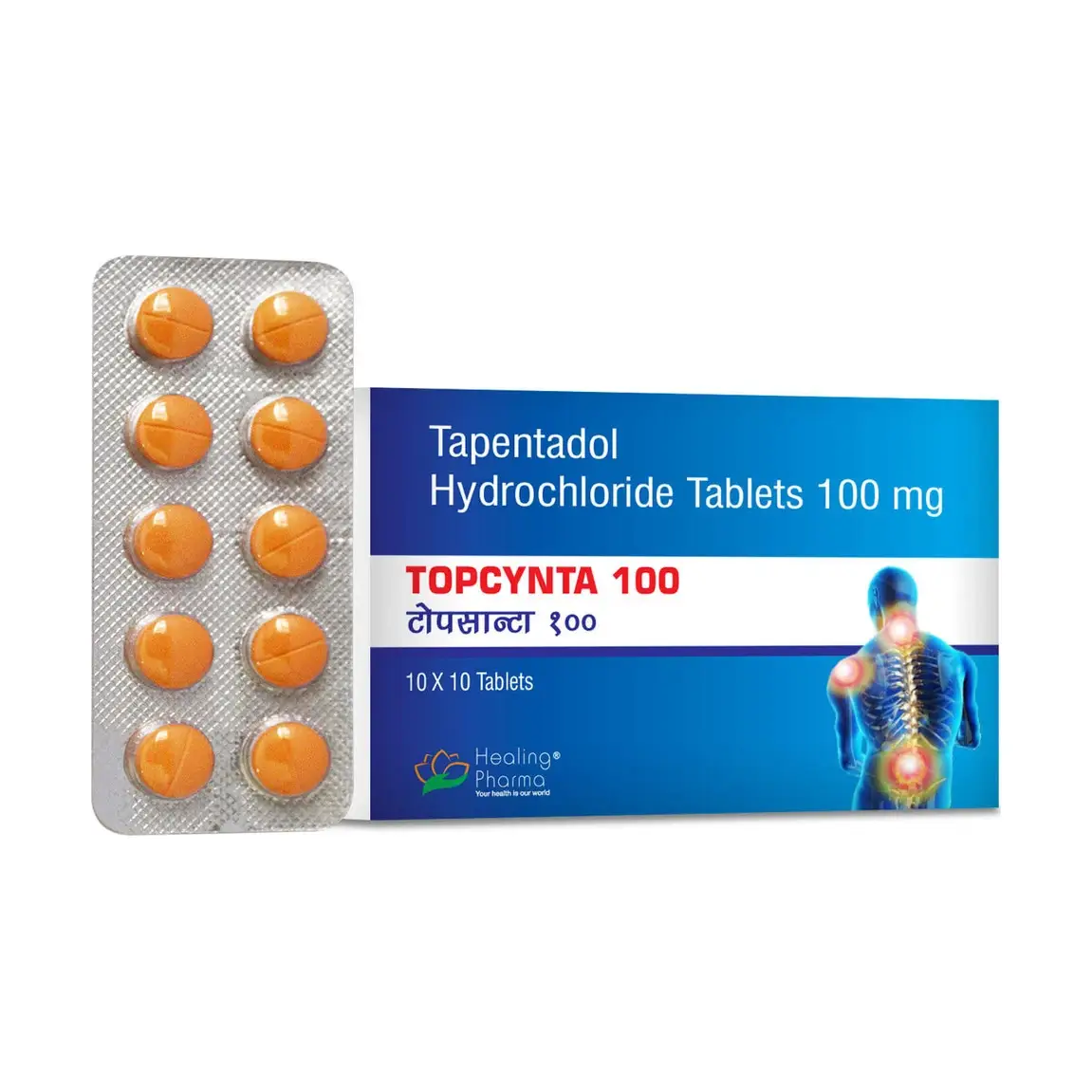 Topcynta (Tapentadol) 100 mg - 10 tablets